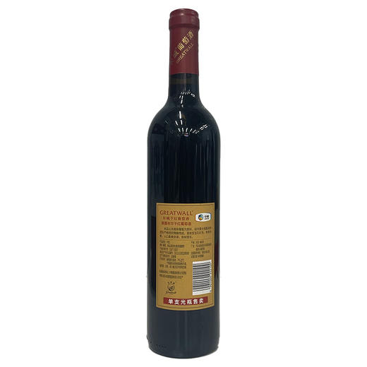 2021年长城御露年华干红葡萄酒，酒精度12.5度，整箱750ml*6瓶 商品图2