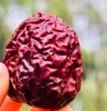 新疆吊干冬枣|在树上自然风干的吊干冬枣～果肉紧实更香甜～同时也减少了人工晾晒造成的二次污染和营养流失～纯天然的口感就是好吃😋😍😍 “一天三枣长生不老 ”记着吃哦~ 商品缩略图2