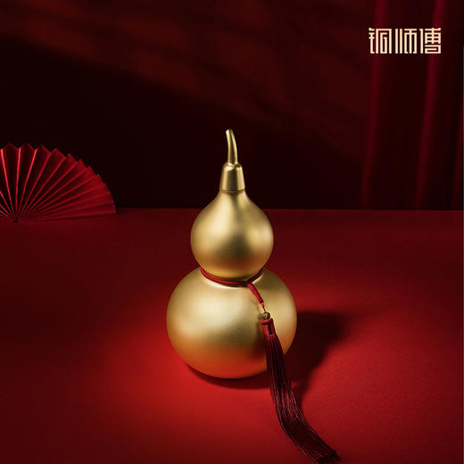铜师傅《大吉大利葫芦（24K真金表面）》客厅桌面铜摆件工艺品 商品图2