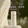 「效期2026年7月」EVE LOM轻盈洁颜凝霜100ml 商品缩略图0