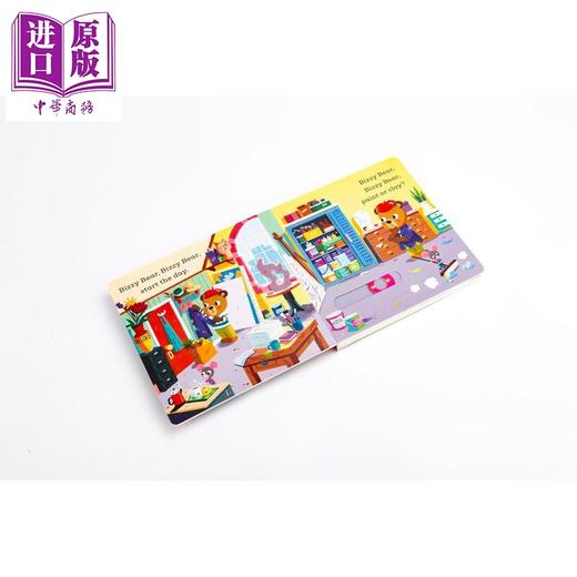 【中商原版】小熊很忙滑块推拉书 艺术家 Bizzy Bear Famous Artist 英文原版 儿童纸板书绘本 互动式翻页和插图 进口童书 商品图2