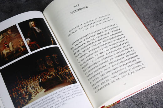 【汗青堂丛书167】英格兰人民及其历史 商品图1