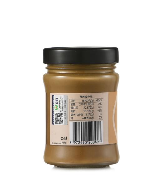 应物200g有机芝麻酱 商品图1