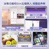 卡萨帝（Casarte）冰箱 BCD-502WGCFDM4G6U1 商品缩略图3