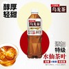 三得利（Suntory） 乌龙茶低糖500ml 商品缩略图0