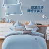 10楼 梦洁宝贝 四件套 S2棉莱赛尔A类印花四件套 985S 蓝 吊牌995-1995元  活动价399-799元 商品缩略图0