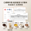 618活动礼品：小熊（Bear）低音降噪破壁机 1.75L家用可拆洗豆浆机 多功能全自动米糊机 五谷杂粮料理机榨汁机 PBJ-G12H1 商品缩略图3
