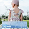 【夏日泳衣】嫚熙童装儿童连体泳衣2026新款女宝裙装防晒凉感速干夏季沙滩泳装 商品缩略图5