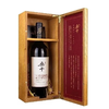 2021年长城桑干梅鹿辄赤霞珠干红葡萄酒，酒精度14度，整箱750ml*4瓶。原箱原码不怕查，少量现货。 商品缩略图3