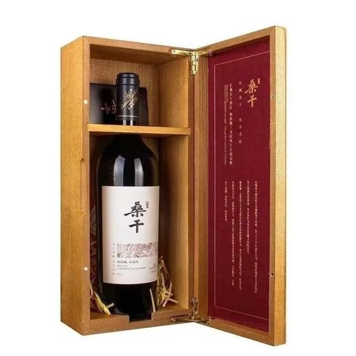 2021年长城桑干梅鹿辄赤霞珠干红葡萄酒，酒精度14度，整箱750ml*4瓶。原箱原码不怕查，少量现货。 商品图3