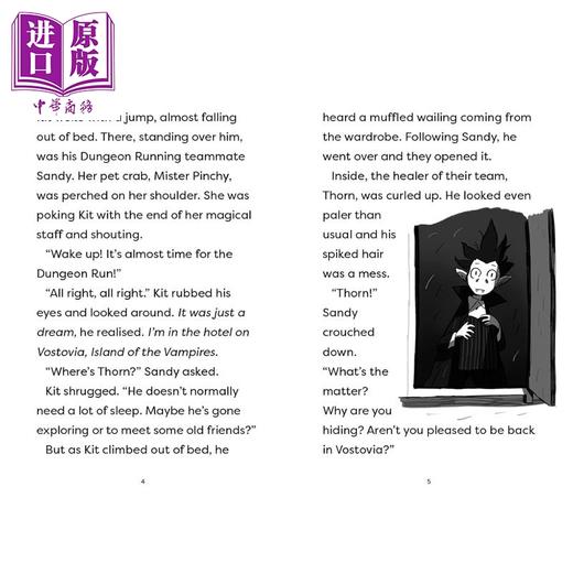 【中商原版】奔跑者4 Dungeon Runners Fang Attack 英文原版 儿童文学 黑白插图小说 奇幻冒险故事 进口童书 9岁以上 商品图4
