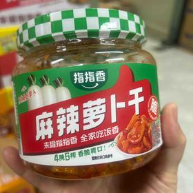 指指香麻辣萝卜干400g