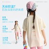 【咕噜日记】亲子【天丝凉感背部印花】超轻垂感透气短袖户外运动T恤PXTX2622 商品缩略图1