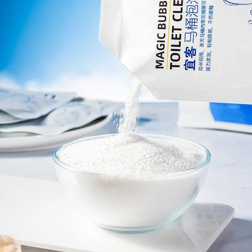 麦德龙 宜客 马桶泡泡粉 240g*4 商品图2