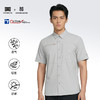 High Rock/天石鹅铠甲短袖衬衣男款户外休闲G672 商品缩略图0