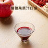 新品【甜菜根黄芪元气饮】考试季|开袋即饮  能量满格  蓄力冲刺 商品缩略图4