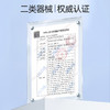 【官方正品】云南白药泰邦祛疤硅凝胶疤痕贴去疤烫伤手术剖腹产增生修复疤痕片 商品缩略图3
