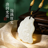 【珠御在殿·新疆羊脂白玉龙凤同心佩 】藏级传世品质，正宗新疆若羌矿口料，玉石专家陈居有全程监制 商品缩略图3
