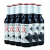 2022年长城玖小瓶酒，酒精度13.5度，整箱187ml×12瓶 商品缩略图2