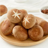 【QT】新鲜蔬菜 香菇 商品缩略图0