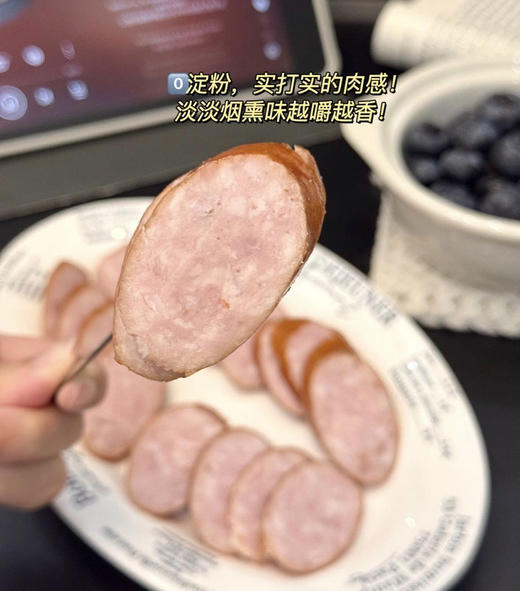 尊乐肉铺香肠400g 商品图1