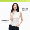 「棉的美学」夏季法式半高领无袖背心女新款百搭通勤紧身显瘦上衣服 商品缩略图2