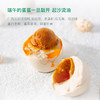大董 风物集 粽子礼盒  1.2kg  大美山河九城九粽  亲友粽 员工福利粽 商品缩略图8