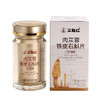 苁融红 肉苁蓉铁皮石斛片 0.83g*60片/瓶 肉苁蓉+铁皮石斛+西洋参精准协同三重动力 君臣佐使科学配比 商品缩略图2
