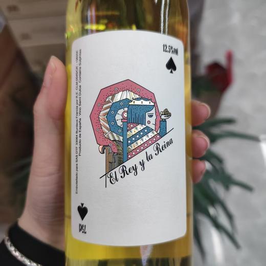 西班牙王妃半甜白葡萄酒，酒精度12.5度，整箱750ml*6瓶，西班牙进口红酒，假一赔十。甜白葡萄酒，冰镇后口感更佳，适合女生饮用。 商品图3