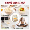 五合托比阳光1.278kg即食燕麦片 商品缩略图1