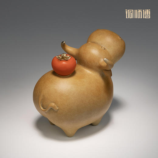 铜师傅 摆件《牛柿》客厅桌面玄关酒柜办公桌家居乔迁装饰品礼品 商品图1