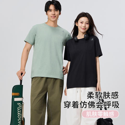 49.9元2件【成人短袖T恤】宣纸速干面料 可配情侣装 商品图3