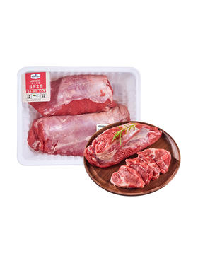 MM 山姆 澳洲谷饲牛腱肉 1.6kg