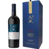 2021年长城天赋赤霞珠干红蓝盒，酒精度14度，整箱750ml*6瓶 商品缩略图3