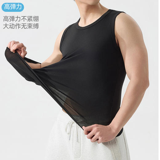 莱赛尔天丝凉感宽肩背心（男款） | 91%天丝，9%氨纶，清凉显瘦，时髦极了 商品图3