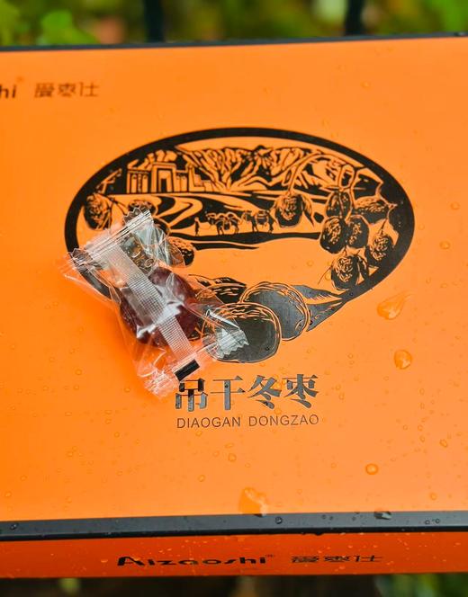 新疆吊干冬枣|在树上自然风干的吊干冬枣～果肉紧实更香甜～同时也减少了人工晾晒造成的二次污染和营养流失～纯天然的口感就是好吃😋😍😍 “一天三枣长生不老 ”记着吃哦~ 商品图4