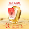 新品【鲜蒸鸡胸肉】整块鸡胸大口吃肉 121°C高温慢火 大麦苗粉温和助排毛 鱼油润美助靓肤 高温蒸煮锁鲜原汁原味 商品缩略图2