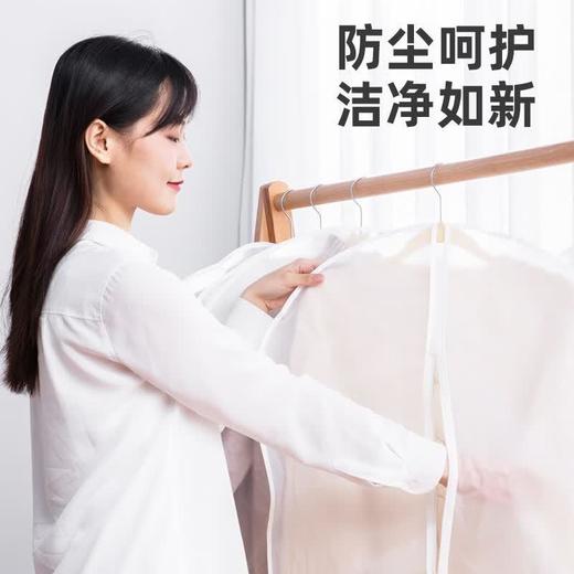 太力中号半透明防尘衣罩60*90CM 商品图7