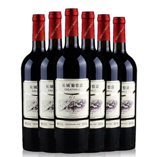 2023年长城金装解百纳G1干红葡萄酒，酒精度13度，整箱750ml*6瓶 商品图2