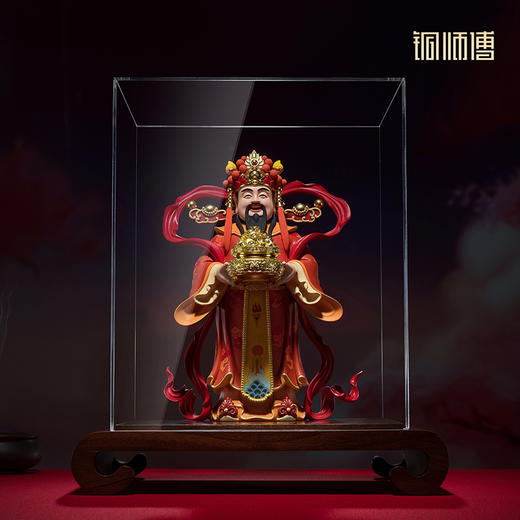 铜师傅《财到我家》财神爷铜摆件 家居工艺品 新年开业礼物 商品图1