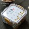 【首发活动：拍2减10元！】野生麦冬|180g/盒，保质期12个月，✔云南深山天生天养，无污染，0农残，产量不定，采挖全靠运气；养阴生津、润肺止咳、清心除烦安神！ 商品缩略图3