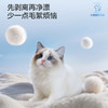海尔（Haier）洗衣机 XQG100-BLEG75DWU1 云溪4.0 Pro 商品缩略图12