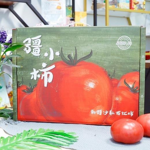 【疆小柿·新疆老品种沙瓤西红柿】到处都找不到的老品种！一口咬下去，瞬间穿越回小时候——沙沙的果肉、酸甜的爆汁感，连空气都是浓郁的番茄香！ 商品图6