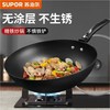 苏泊尔32cm无涂层耐锈铸铁锅.玻璃盖/FC32E21 商品缩略图1