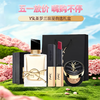 【全球购】YSL圣罗兰浪漫自选礼盒 「自由至上香水50ml*1+正装口红2.2g*1+皮革迷你黑气垫5g*1」+礼盒礼袋·现货速达 商品缩略图0
