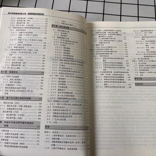 现代电网潮流控制之钥:SMART潮流控制器 商品图4