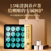 福东海 人参胖大海金银花罗汉果甘草菊花茶200克礼盒 小罐装方便 泡水养生茶 商品缩略图8