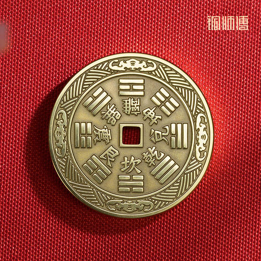 铜师傅《山鬼花钱》吉祥饰品 紫铜黄铜白铜吊坠 家居工艺品挂件 商品图2
