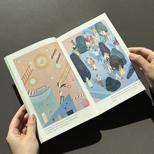 种下一粒光 商品图1