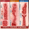 【男用器具】谜姬 江东三姐妹半身倒模一代【控价产品】 商品缩略图2
